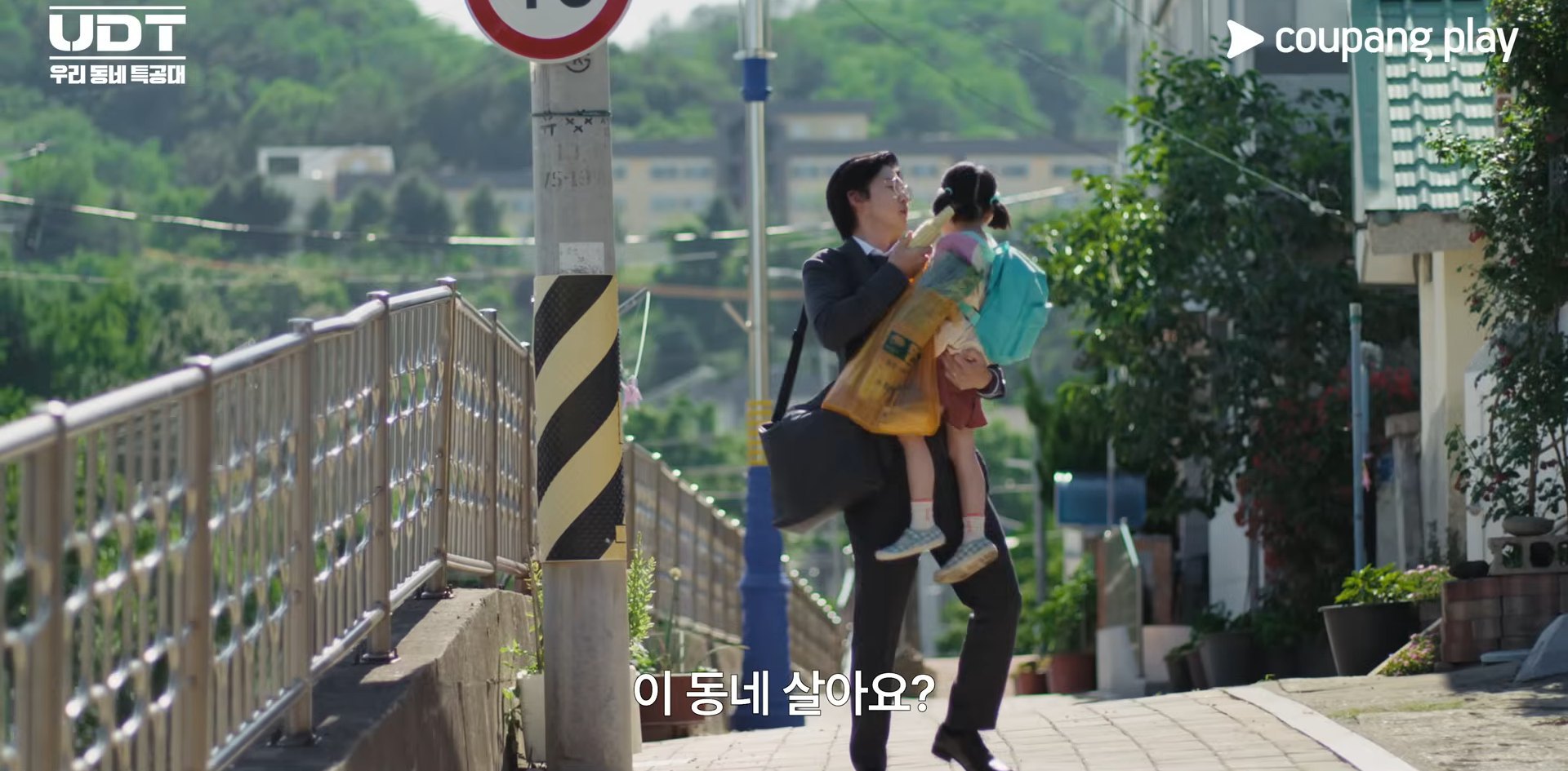 引用:YouTubeチャンネル「Coupang Play」