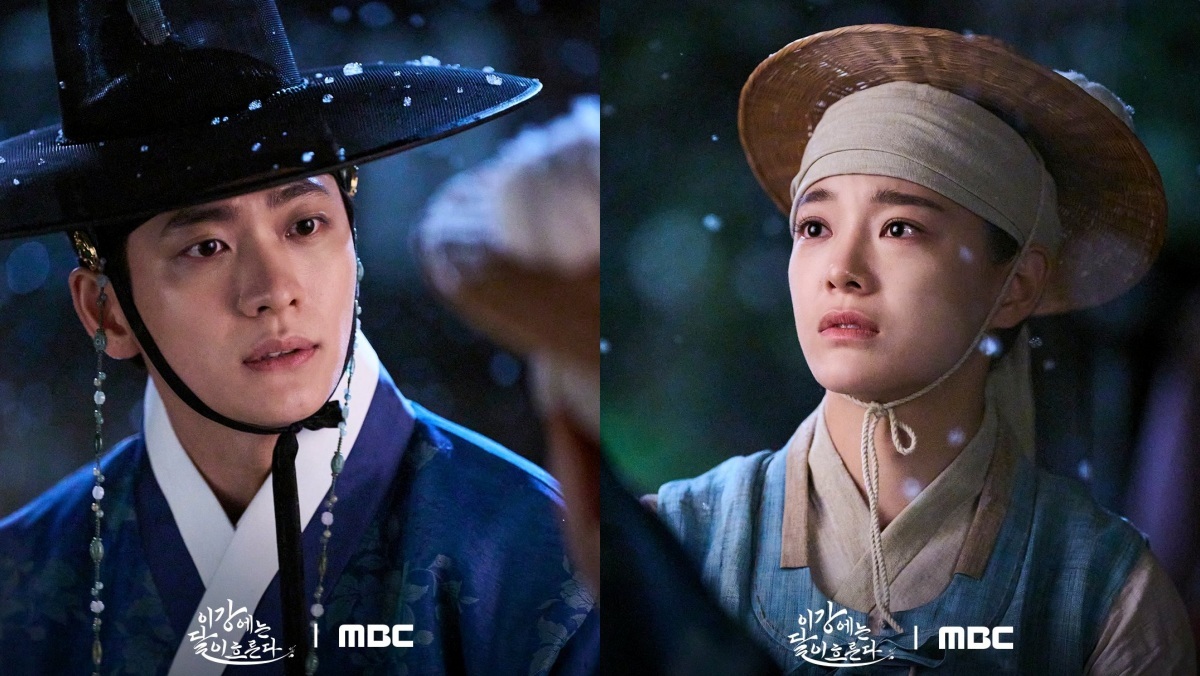  引用： MBCドラマ『この川には月が流れる』