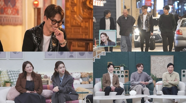  引用： チャンネルA 『最近の男のライフ-新郎授業』