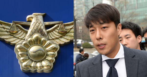 기사 내용과 무관한 경찰 이미지, 김동성. ⓒ뉴스1