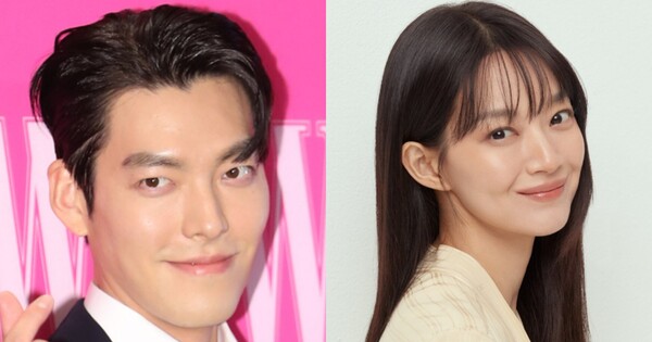 김우빈(좌), 신민아(우). ⓒ뉴스1