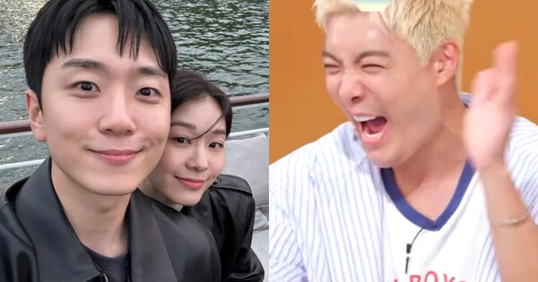 그림체 비슷한 김연아-고우림 부부 ⓒ김연아 인스타그램, KBS