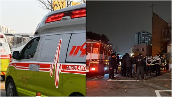 기사와 상관 없는 자료사진(왼), 경찰과 소방이 출동한 현장(오). ⓒ뉴스1, 용산소방서 제공 