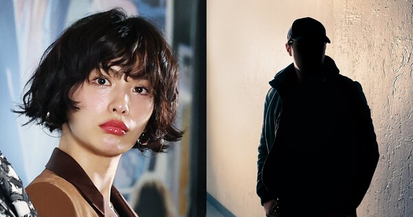 애프터스쿨 나나(좌), 사진자료(우). ⓒ뉴스1, 어도비스톡 