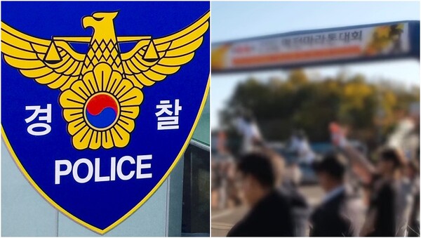 기사와 상관 없는 자료사진(왼), 충북에서 열린 역전마라톤대회(오). ⓒ뉴스1, 충북MBC 