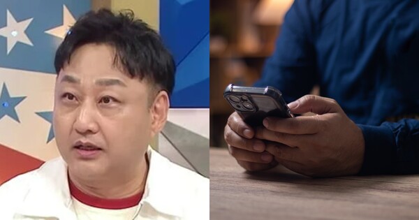 코미디언 김수용(좌), 사진 자료(우). ⓒMBC, 어도비스톡