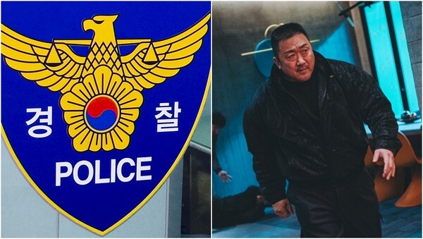 기사와 상관 없는 자료사진(왼), 영화 '범죄도시' 스틸컷(오). ⓒ뉴스1 