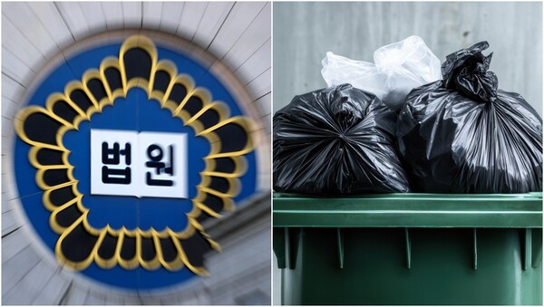 기사와 상관 없는 자료사진. ⓒ뉴스1, 어도비스톡