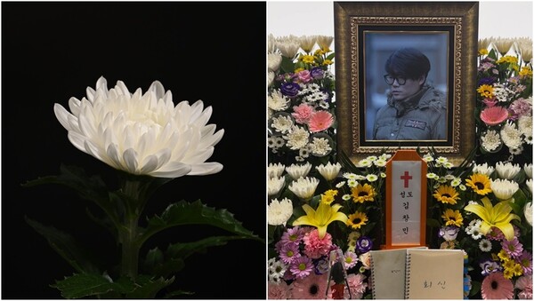 고(故) 김창민 감독. ⓒ뉴스1, 김창민 감독 SNS 