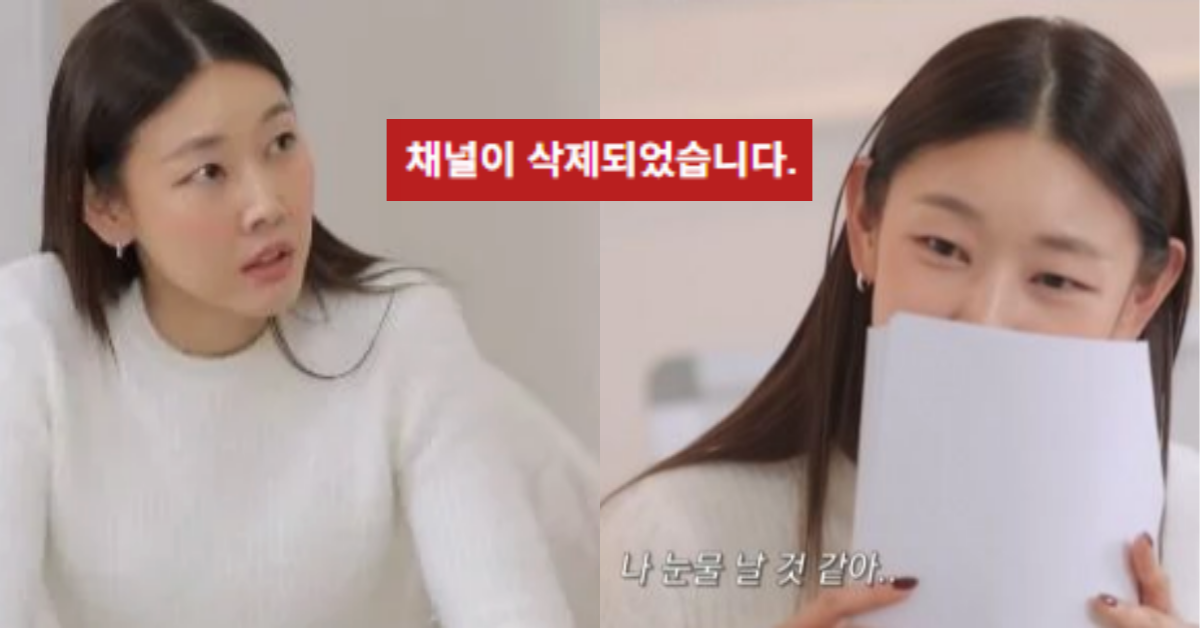한혜진의 유튜브 채널이 터졌다. ⓒ유튜브 채널 ‘한혜진 Han Hye Jin’