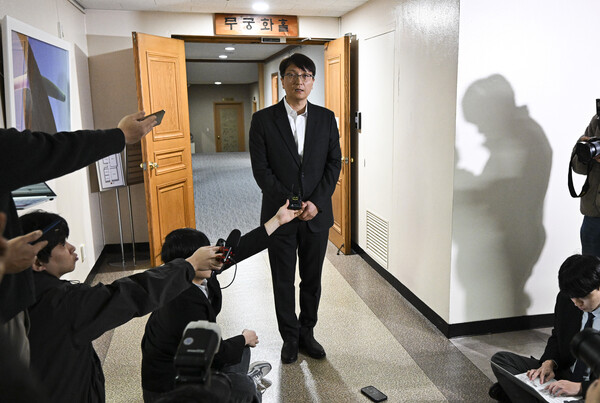 사과하는 박대준 쿠팡 대표이사. ⓒ뉴스1 