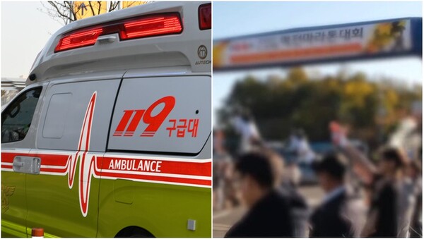기사와 상관 없는 자료사진(왼), 충북에서 열린 역전마라톤대회(오). ⓒ뉴스1, 충북MBC 