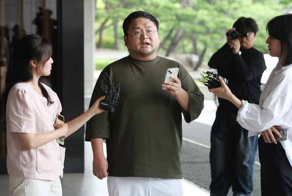 유튜버 구제역(이준희). ⓒ뉴스1 