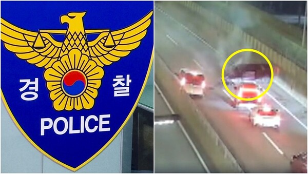기사와 상관 없는 자료사진(왼), 중국인 남성의 역주행 사고 현장(오). ⓒ뉴스1, 채널A 뉴스 