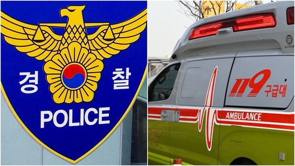 기사와 상관 없는 자료사진. ⓒ뉴스1 