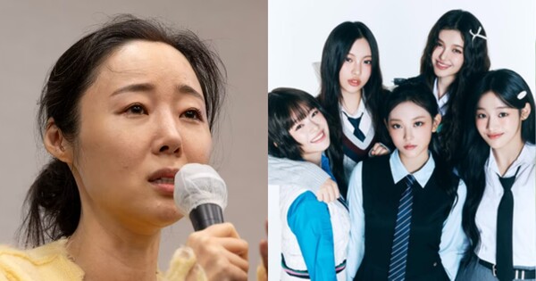 많은 생각이 든다. ⓒ뉴스1, 뉴진스 인스타그램