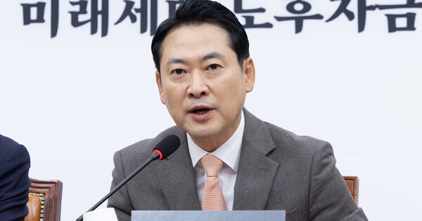 장동혁 국민의힘 대표가 11월27일 국회에서 열린 최고위원회의에서 모두 발언을 하고 있다. ⓒ 뉴스1