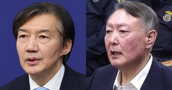 조국 조국혁신당 대표(왼쪽)와 윤석열 전 대통령. ⓒ뉴스1