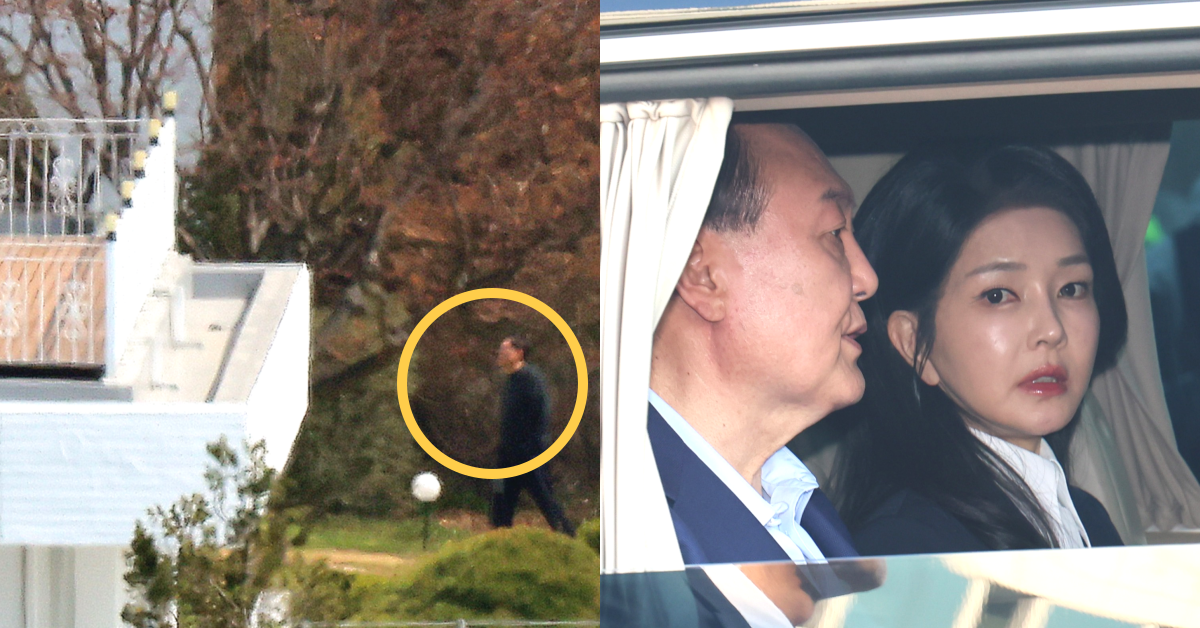 40점 이상의 공예품을 한남동 대통령 관저에 들인 윤석열·김건희 부부. ⓒ뉴스1