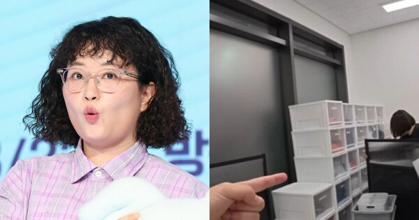 흠... ⓒ뉴스1, 유튜브 채널 '원지의 하루'