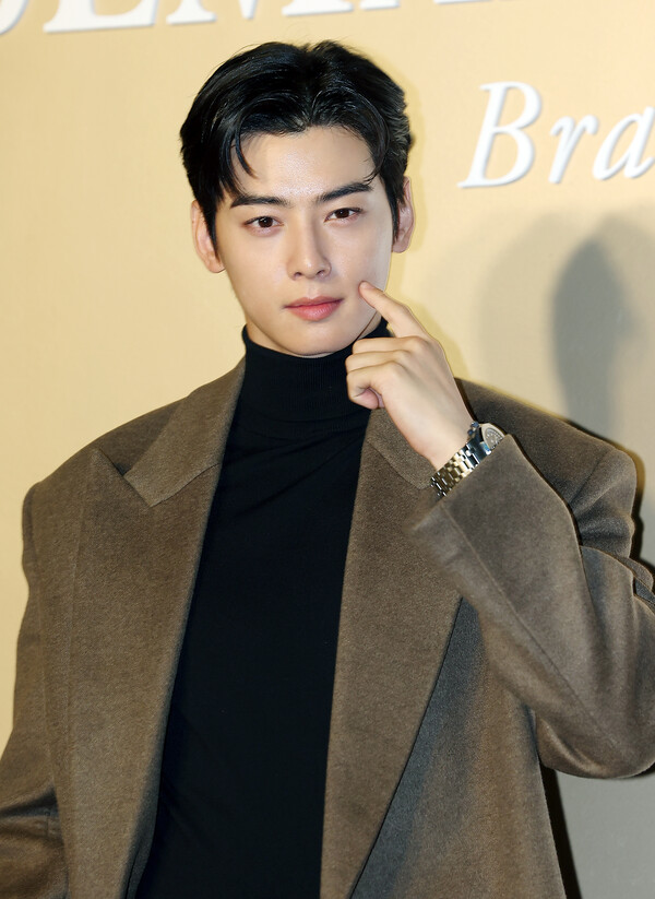 차은우. ㅇ