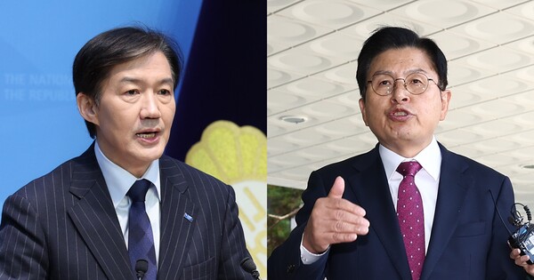 그만하자.. ⓒ뉴스1