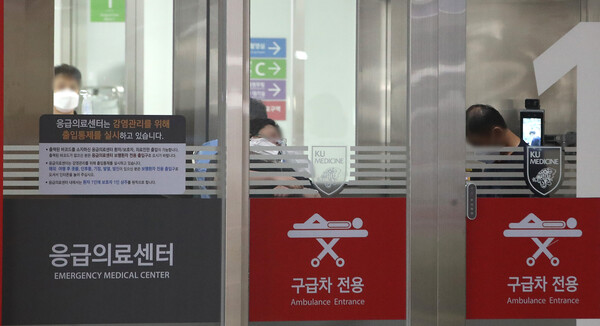 기사와 상관 없는 자료사진. ⓒ뉴스1 