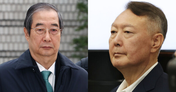 한덕수 전 국무총리(왼쪽)와 윤석열 전 대통령. 