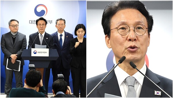 김민석 국무총리와 정성호 법무부 장관이 18일 서울 종로구 정부서울청사에서 론스타 ISDS 취소 신청 결과 관련 긴급 브리핑을 하고 있다. ⓒ뉴스1 