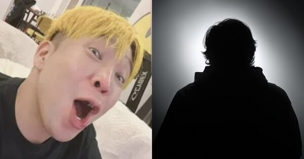 Credit: MC Mong Instagram (left), Adobe Stock (right)