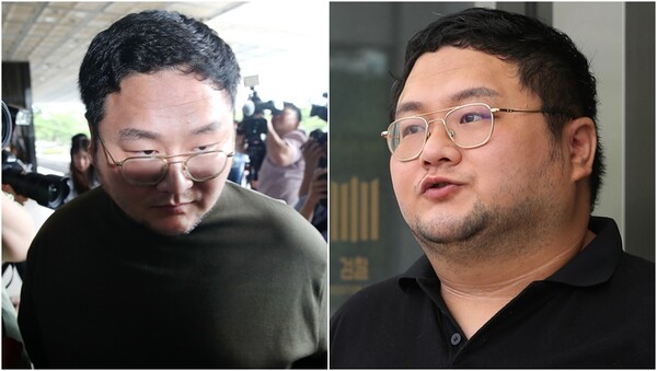 유튜버 구제역(이준희). ⓒ뉴스1 