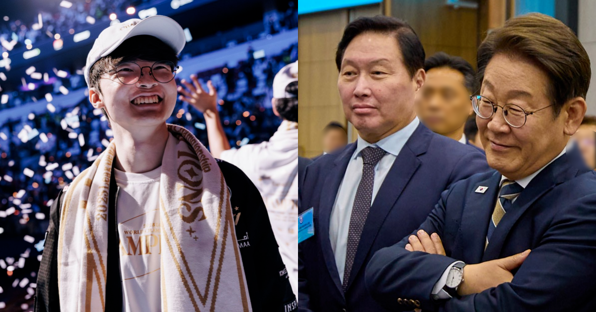롤드컵 사상 첫 3연패를 달성한 T1에게 축하 메시지를 보낸 이재명 대통령. ⓒLoL Esports X / 뉴스1