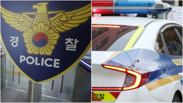 기사와 상관 없는 자료사진. ⓒ뉴스1 
