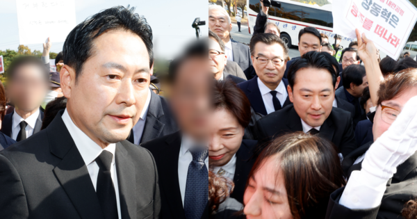 장동혁 국민의힘 대표. ⓒ뉴스1