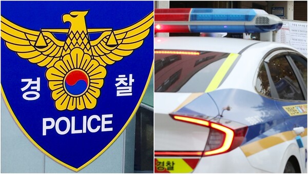 기사와 상관 없는 자료사진. 
