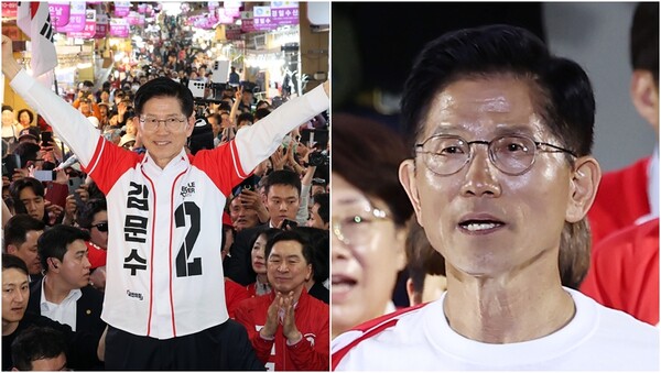 김문수 전 국민의힘 대선 후보. ⓒ뉴스1 