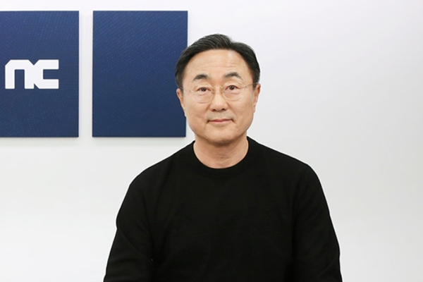 엔씨소프트가 창립 이래 처음 사명 변경을 추진한다. 이 변화의 중심에 박병무 엔씨소프트 공동대표이사가 있다. ⓒ엔씨소프트