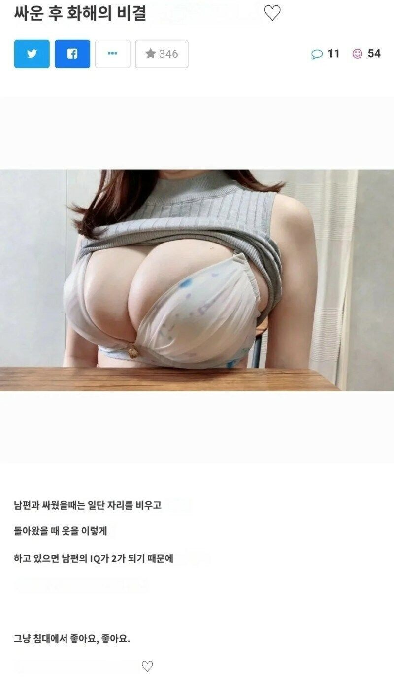 1a12d1609aa3188fdbd83b926217c831_468566.webp