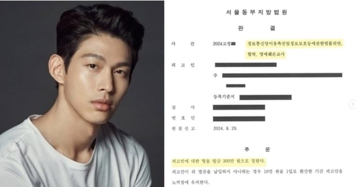  引用：WILLエンターテインメント、チェ・ジョンウォンのSNSアカウント