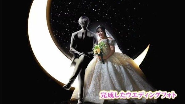 引用：ニューシス