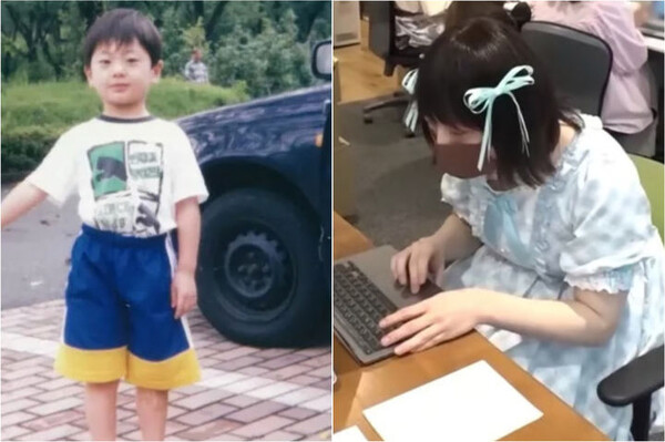 引用：ニューシス