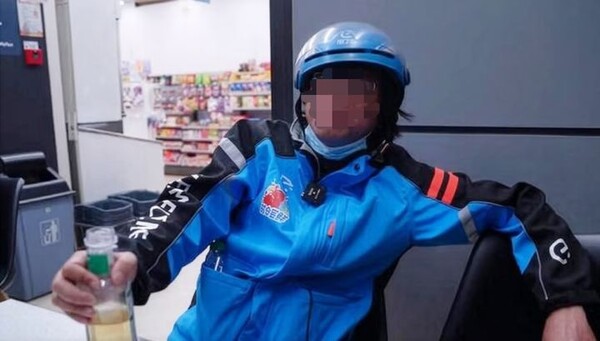 引用：ニューシス