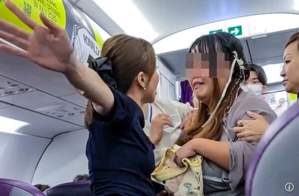 引用：ニューシス