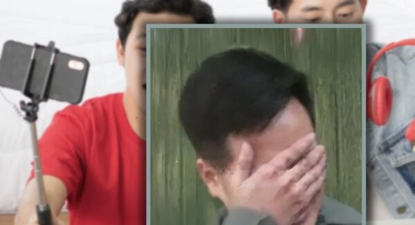 引用：ニューシス