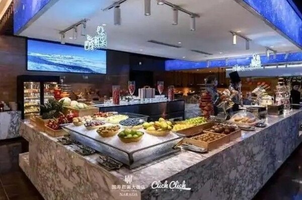 引用:ニューシス