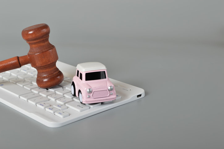 사진=게티이미지뱅크 코리아