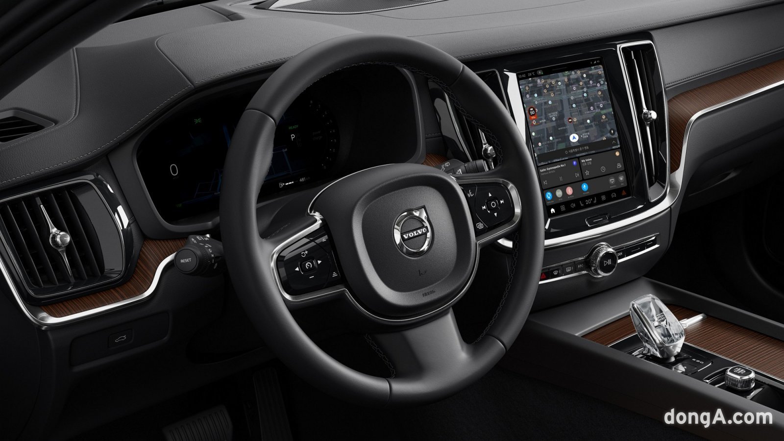 V60CC 포레스트 레이크 에디션