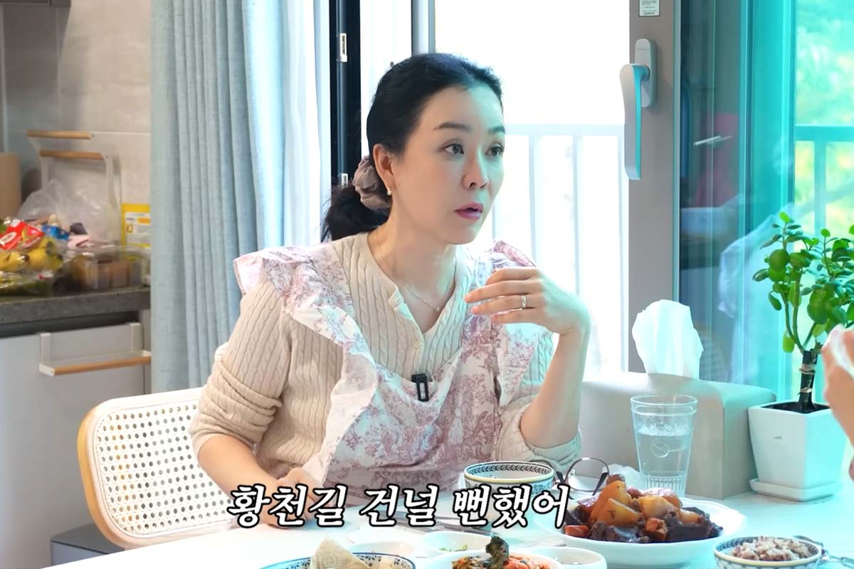 출처: 유튜브 '김정난'