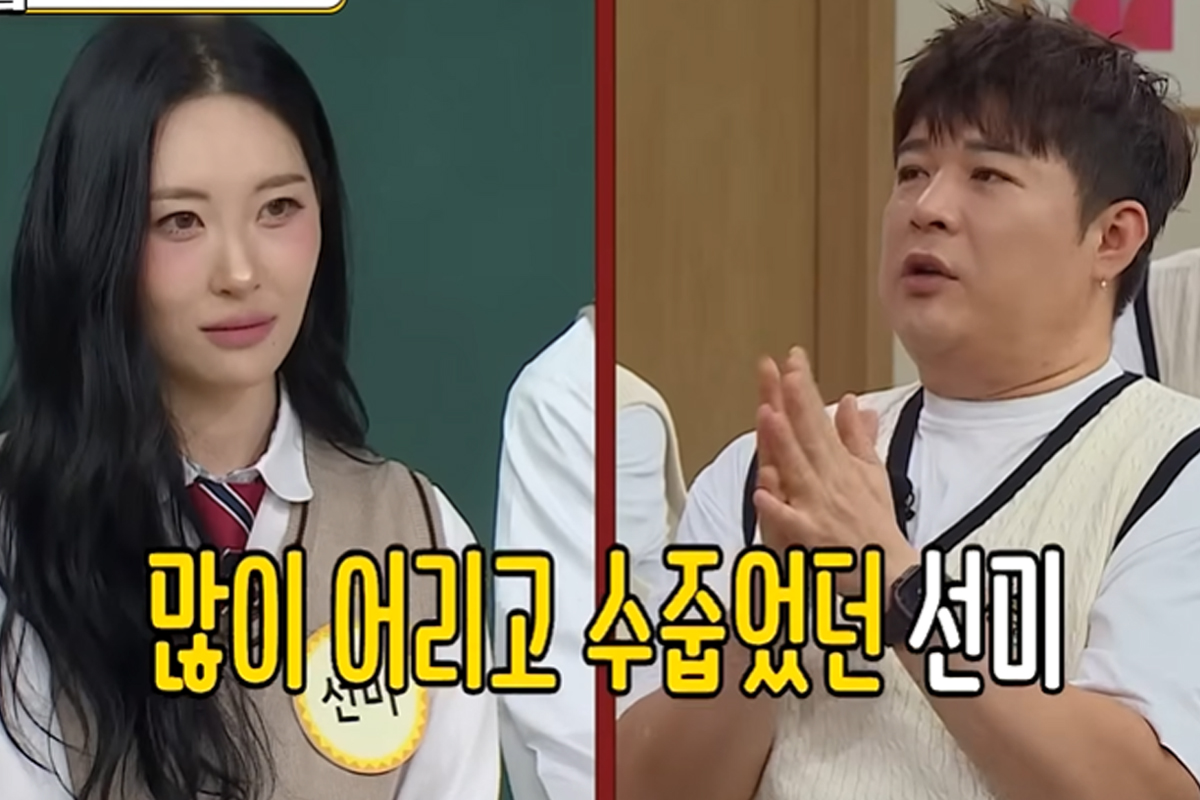 출처 : JTBC '아는형님'