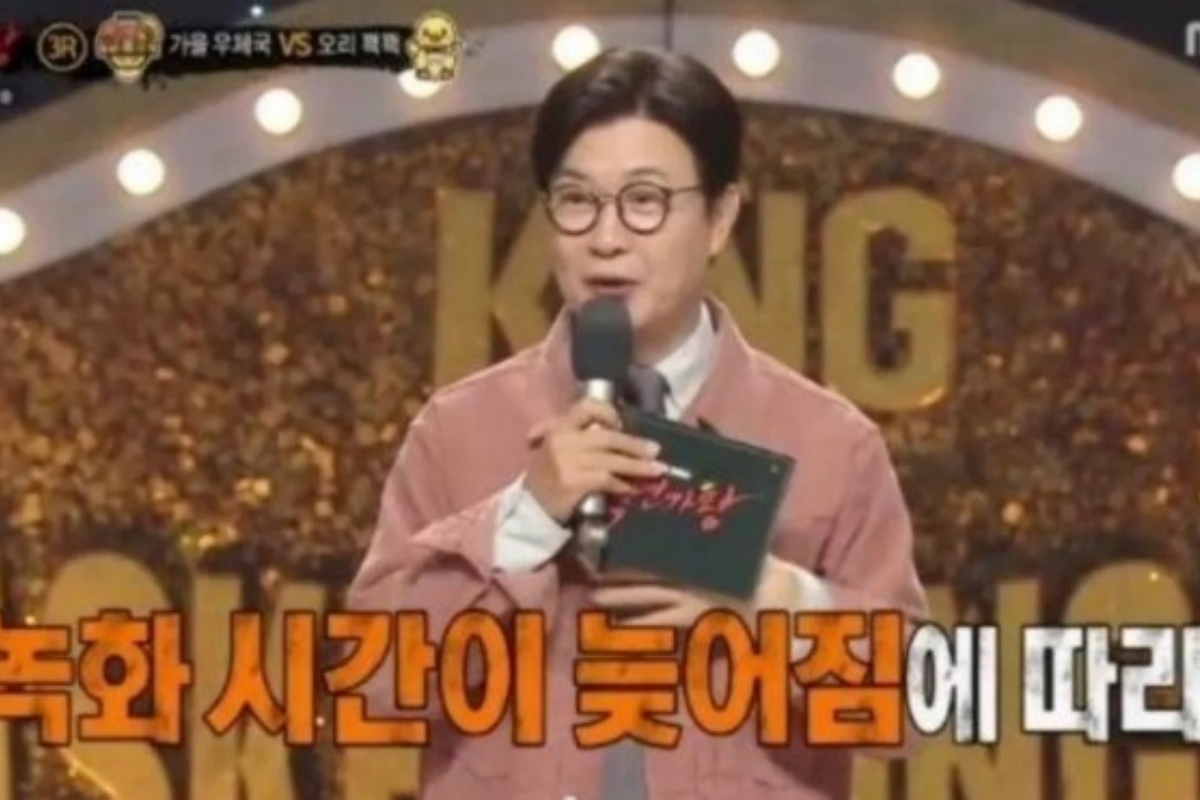 출처: MBC '복면가왕'